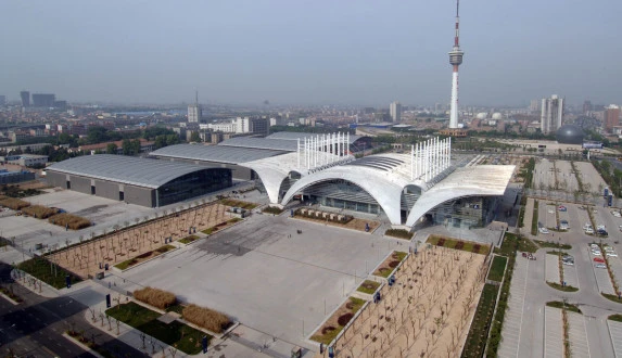 Conference Exhibition Center Xian Foto 3